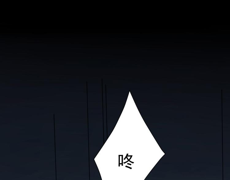 第26话 我心不问(1/2)-第27话