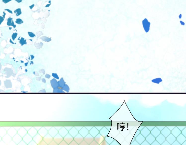 第30话 最危险的是谁(1/3)-第31话