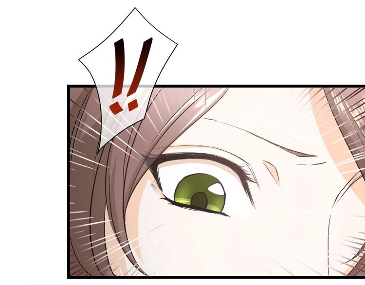 第34话 痛哭的静静(1/2)-第37话
