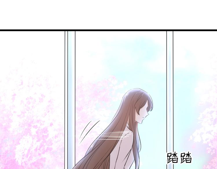 第34话 痛哭的静静(1/2)-第37话