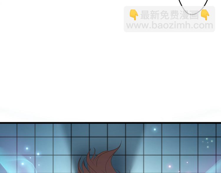 第36话 危险的天台(1/2)-第39话