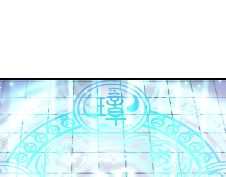 第36话 危险的天台(1/2)-第39话