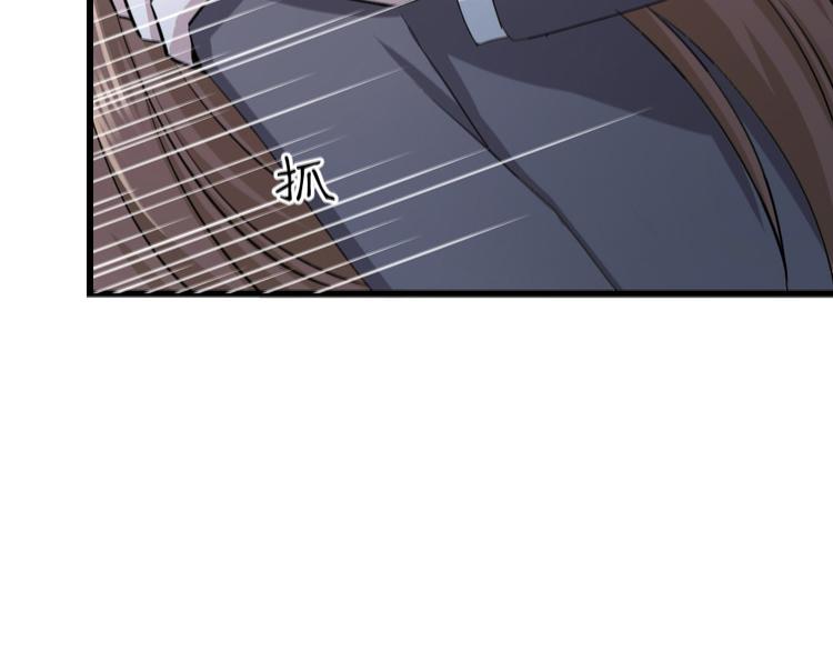 第36话 危险的天台(1/2)-第39话