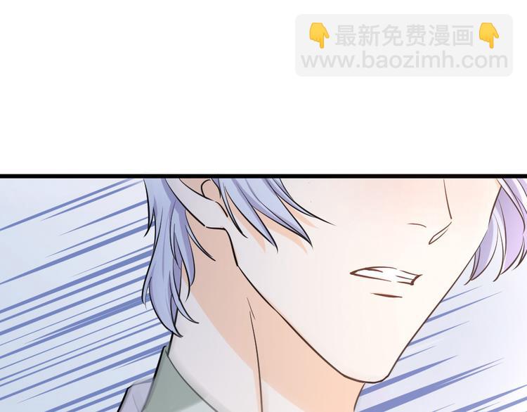 第38话 闪开！(1/3)-第41话