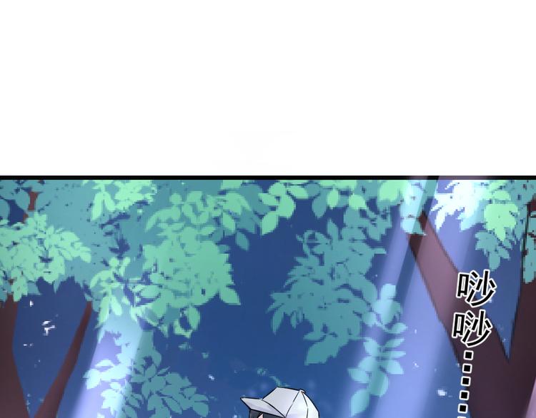第40话 老天都在帮我(1/2)-第43话