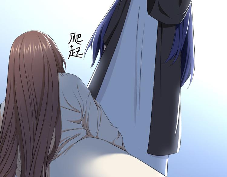 第43话 我才不是可怜虫(1/3)-第47话