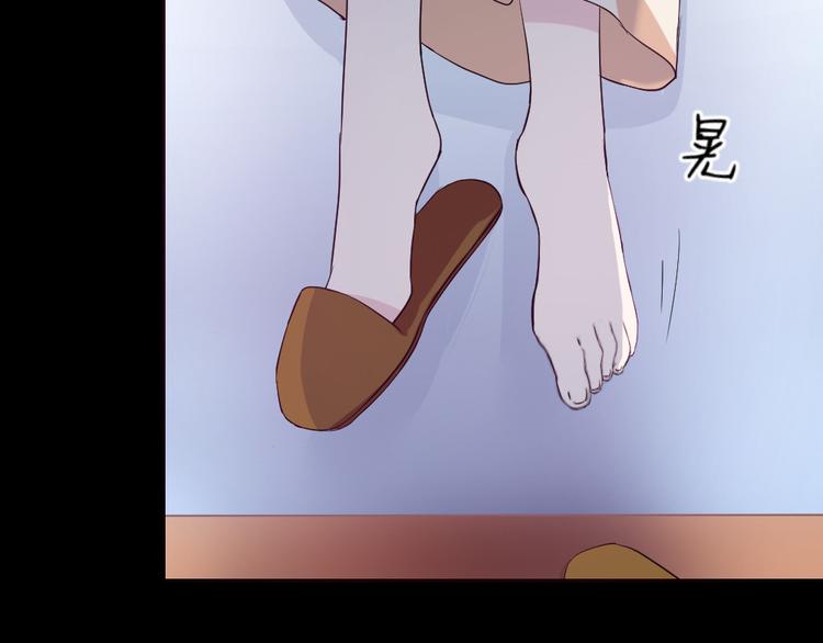 第43话 我才不是可怜虫(1/3)-第47话