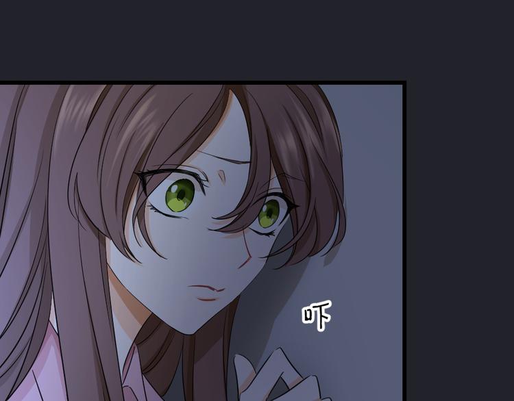 第45话 俎上之鱼(1/3)-第49话