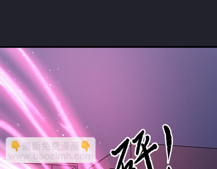 第45话 俎上之鱼(1/3)-第49话