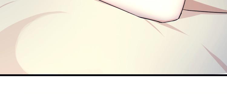 第47话 绯闻风波(1/3)-第51话