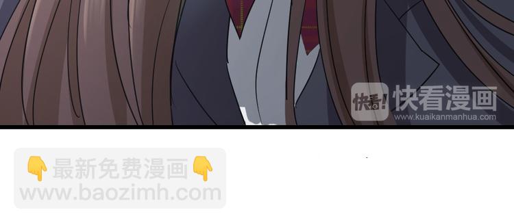 第49话 无需再忍(1/3)-第53话