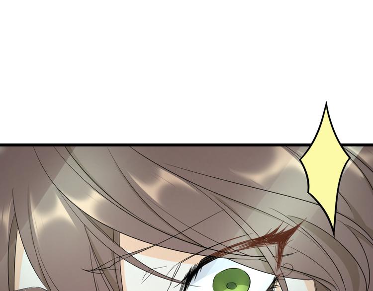 第49话 无需再忍(1/3)-第53话
