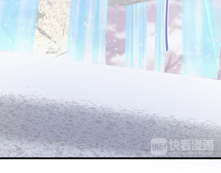 第51话 鸩的目的(1/3)-第55话