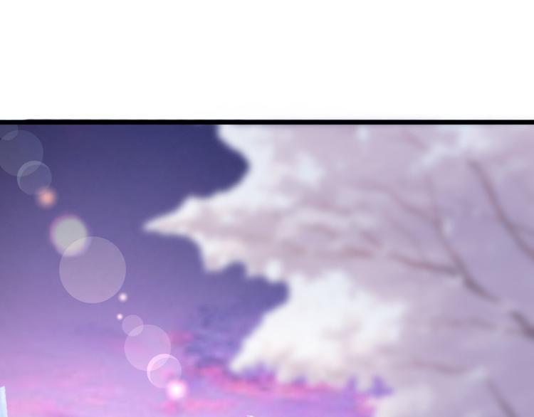 第51话 鸩的目的(1/3)-第55话