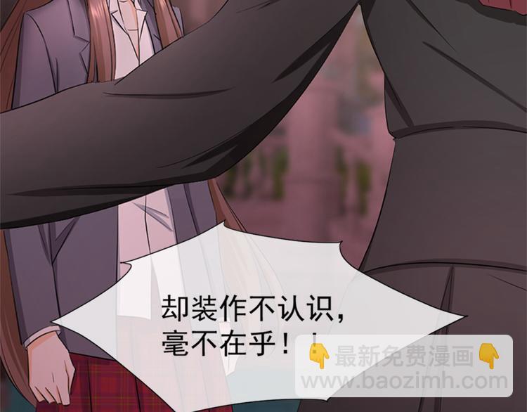 第53话 &ldquo;最好的朋友&rdquo;(中)(1/3)-第57话