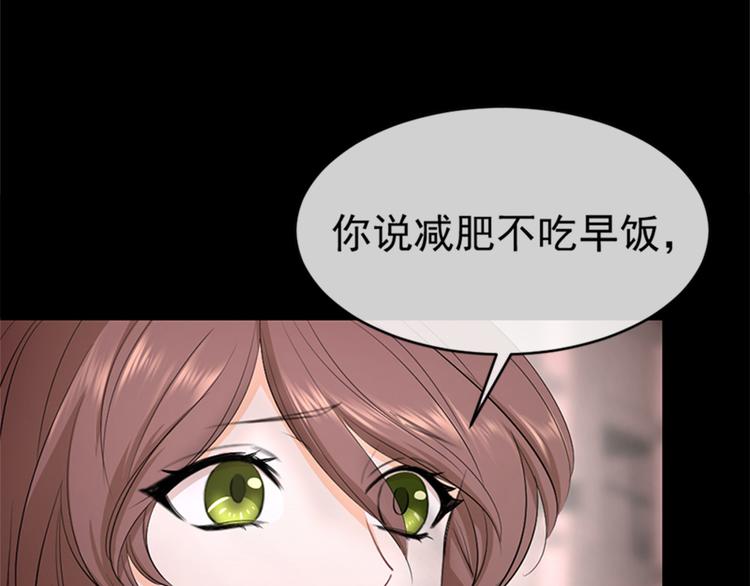第53话 &ldquo;最好的朋友&rdquo;(中)(1/3)-第57话