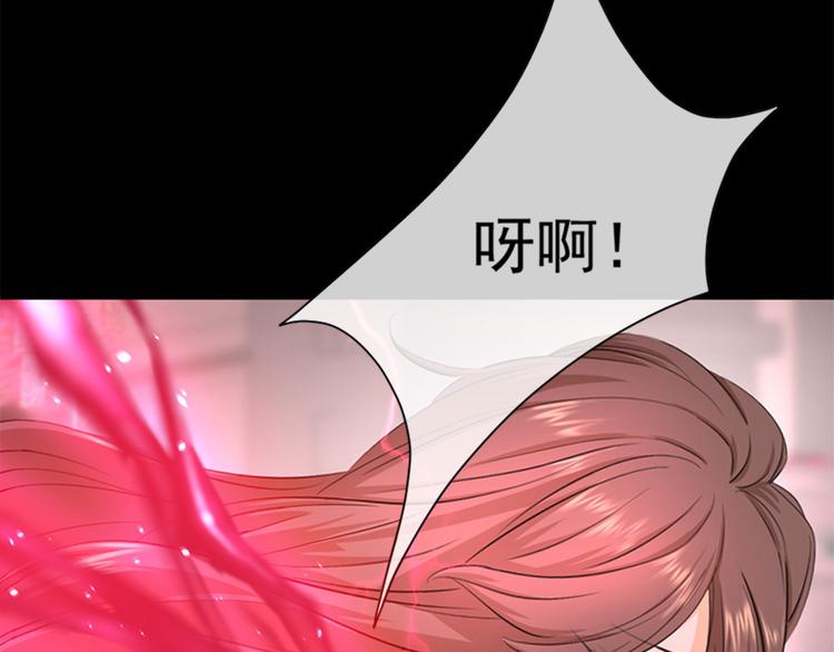 第53话 &ldquo;最好的朋友&rdquo;(中)(1/3)-第57话