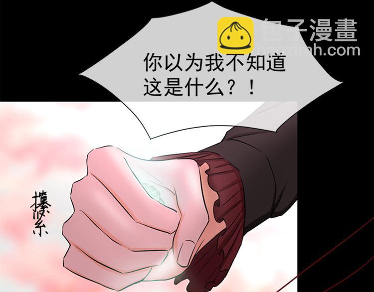 第53话 &ldquo;最好的朋友&rdquo;(中)(1/3)-第57话