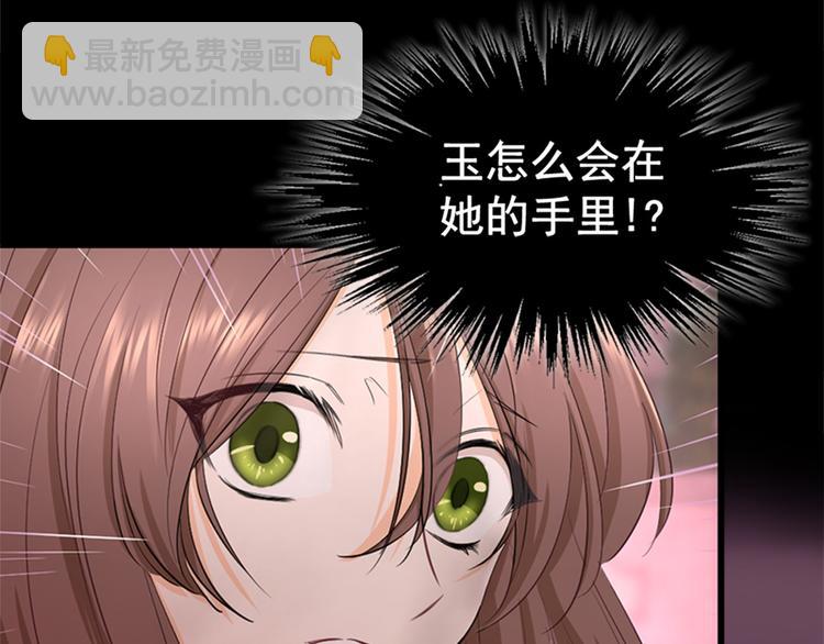 第53话 &ldquo;最好的朋友&rdquo;(中)(1/3)-第57话