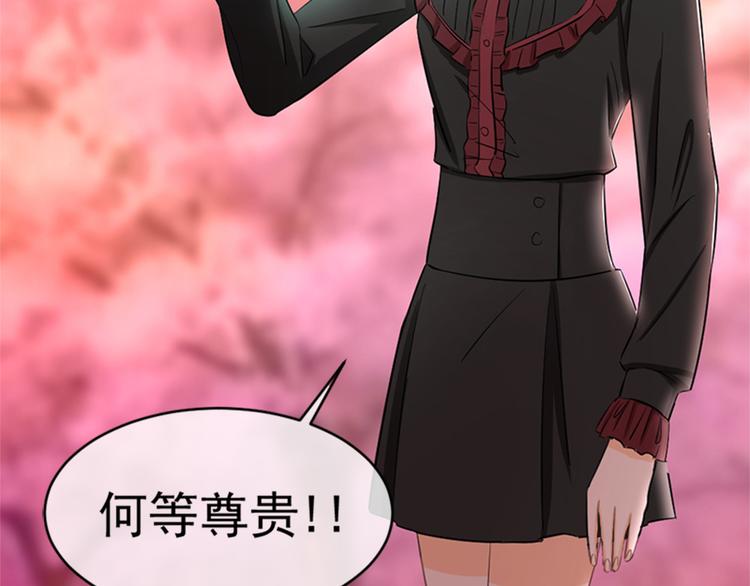 第53话 &ldquo;最好的朋友&rdquo;(中)(1/3)-第57话