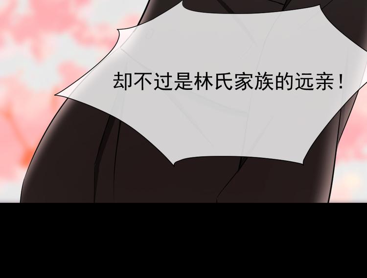 第53话 &ldquo;最好的朋友&rdquo;(中)(1/3)-第57话