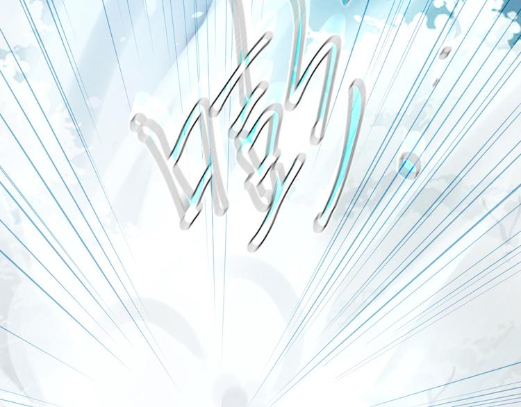 第57话 青丝断(1/3)-第61话