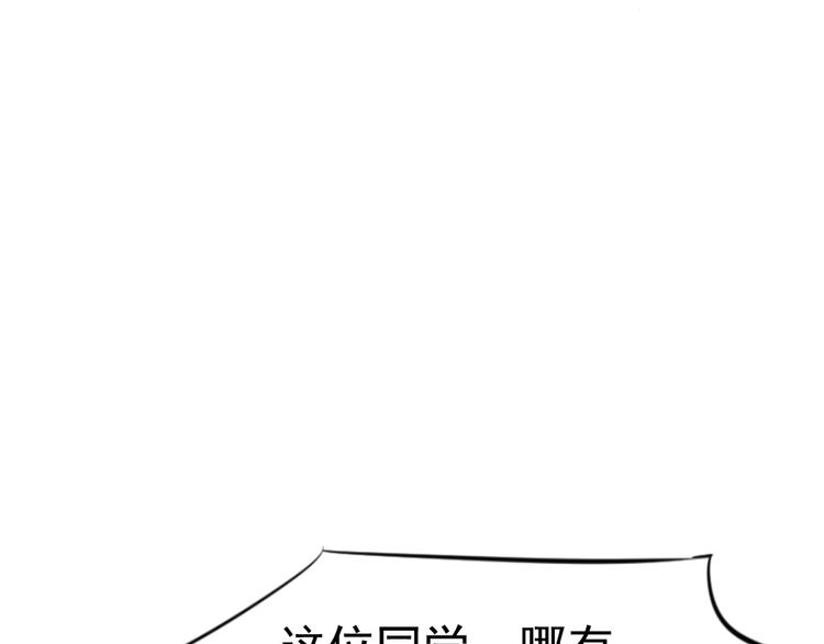 第57话 青丝断(1/3)-第61话