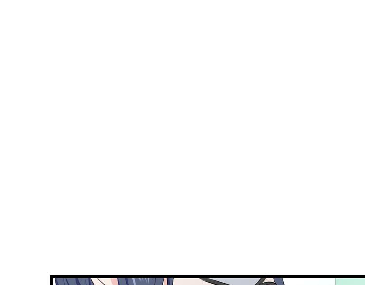 第57话 青丝断(1/3)-第61话