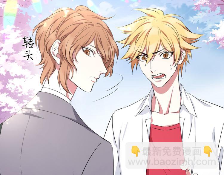 第59话 柳暗花明(1/3)-第63话