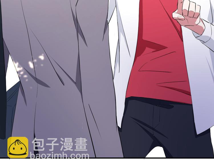 第59话 柳暗花明(1/3)-第63话