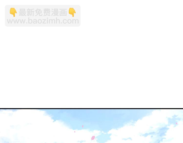 第59话 柳暗花明(1/3)-第63话