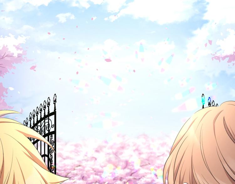 第59话 柳暗花明(1/3)-第63话