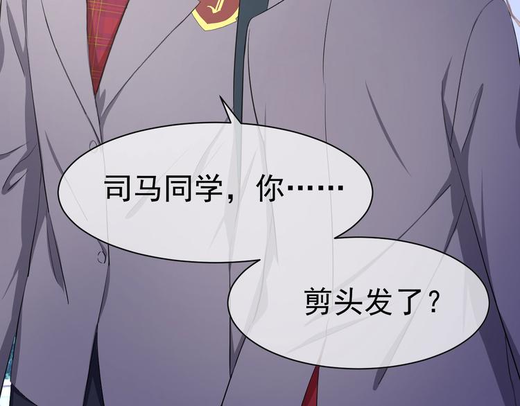 第59话 柳暗花明(1/3)-第63话