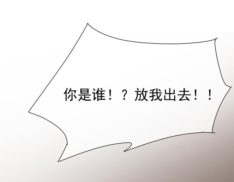 第61话 风卷流云(1/4)-第65话