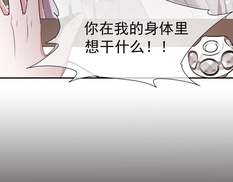 第61话 风卷流云(1/4)-第65话