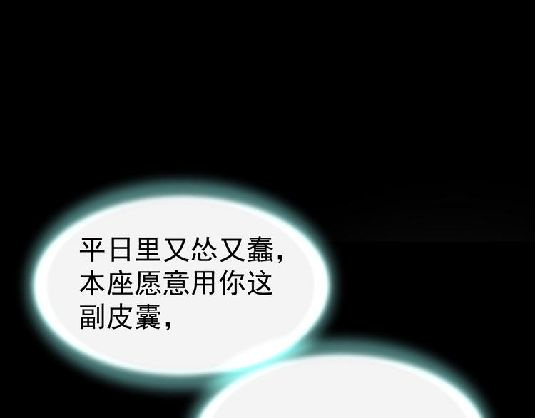第61话 风卷流云(1/4)-第65话