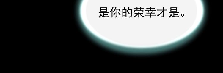 第61话 风卷流云(1/4)-第65话