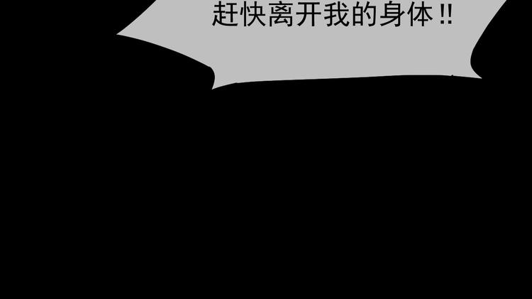 第61话 风卷流云(1/4)-第65话
