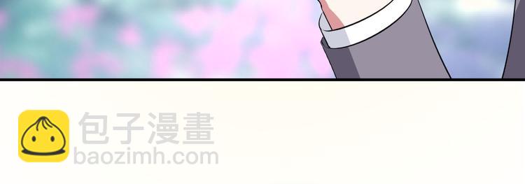 第63话 圣湖魅影(1/4)-第67话