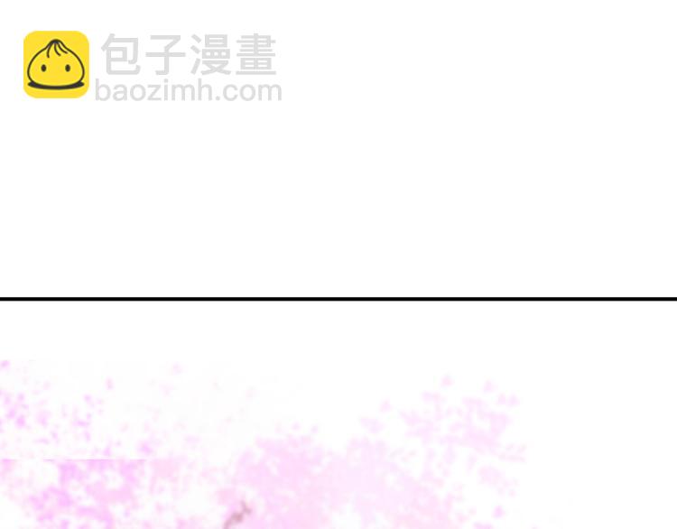 第63话 圣湖魅影(1/4)-第67话