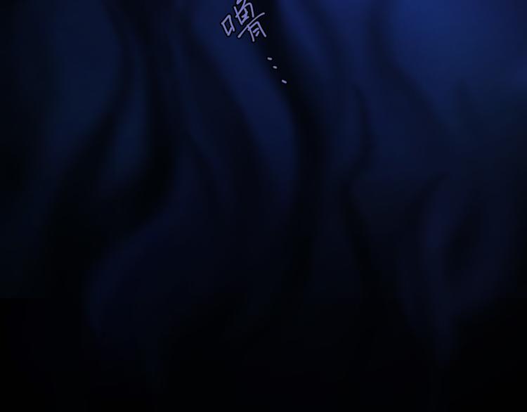 第67话 危在旦夕(1/4)-第71话