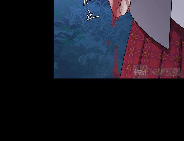 第67话 危在旦夕(1/4)-第71话