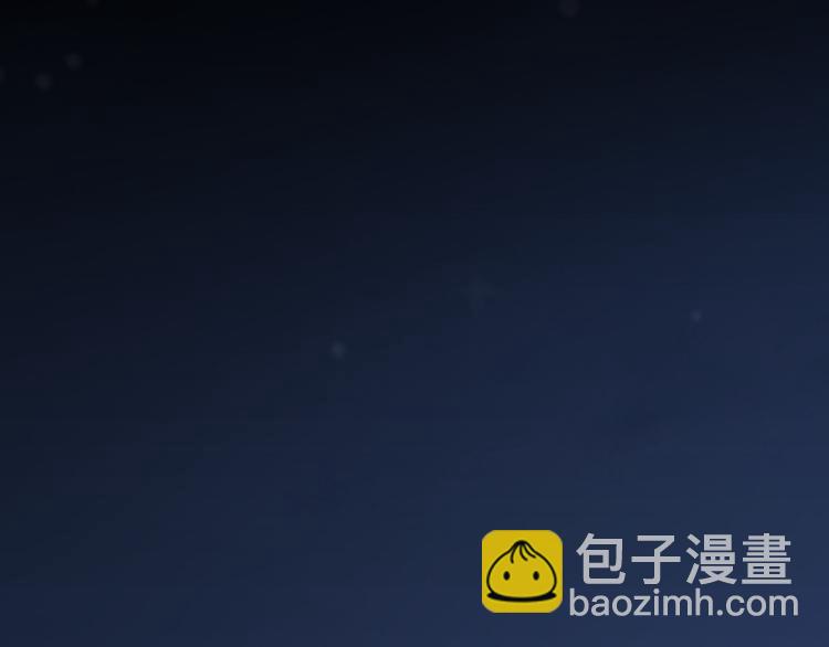第73话 夜色青青(1/3)-第77话