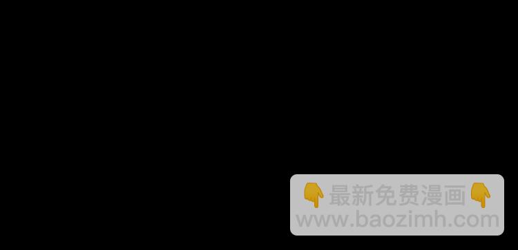 第73话 夜色青青(1/3)-第77话
