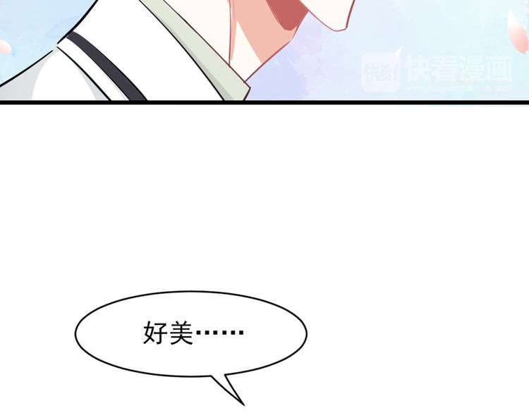 第8话 白家大少(1/2)-第9话
