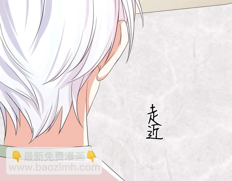 第8话 白家大少(1/2)-第9话