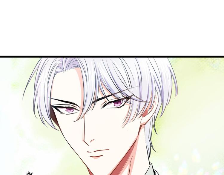 第8话 白家大少(1/2)-第9话