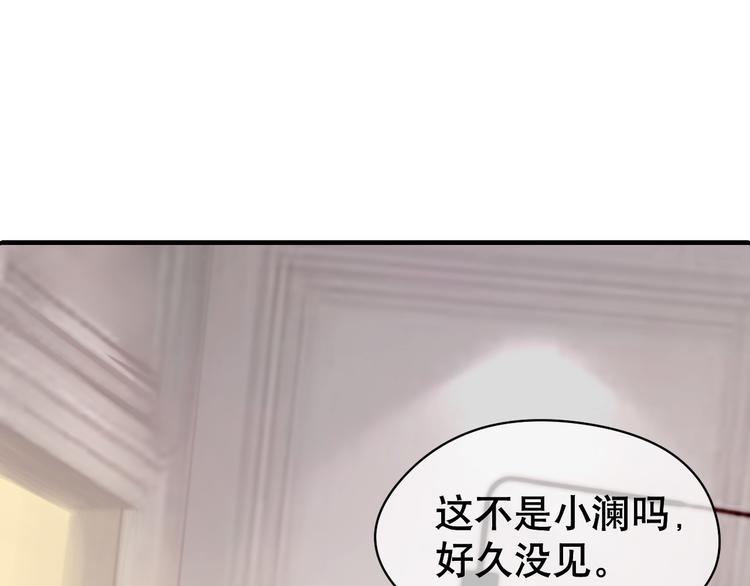 第79话 安逸时光(1/3)-第83话