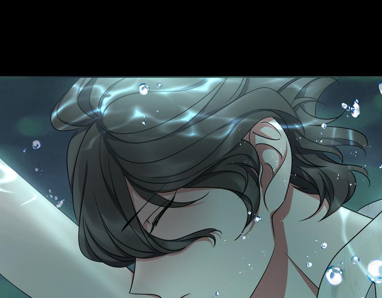第83话 意乱情迷(1/3)-第87话