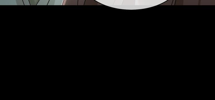 第85话 斩草除根(1/4)-第89话